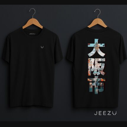 Men's Oversize Tees
